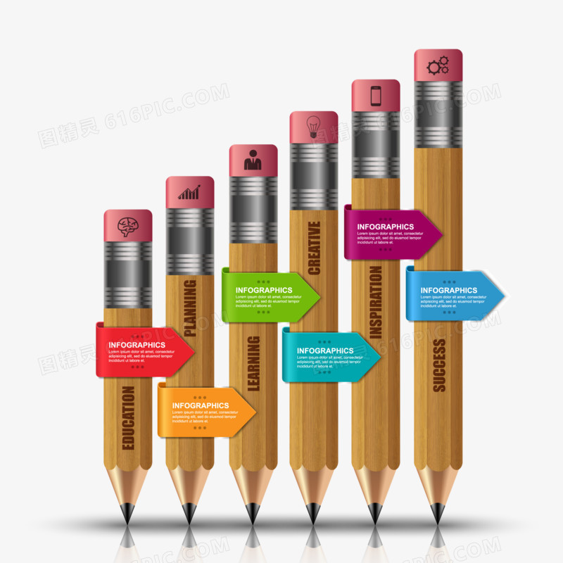 木质铅笔排列标题栏PPT元素