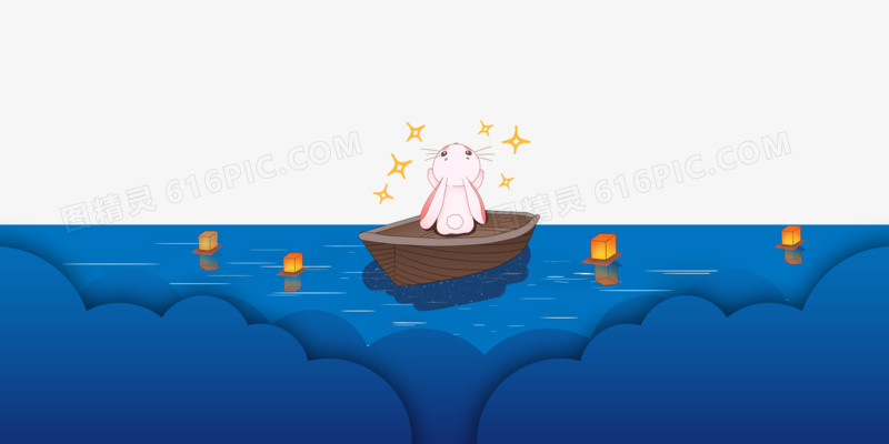 卡通可爱剪纸风坐在船里的兔子元素