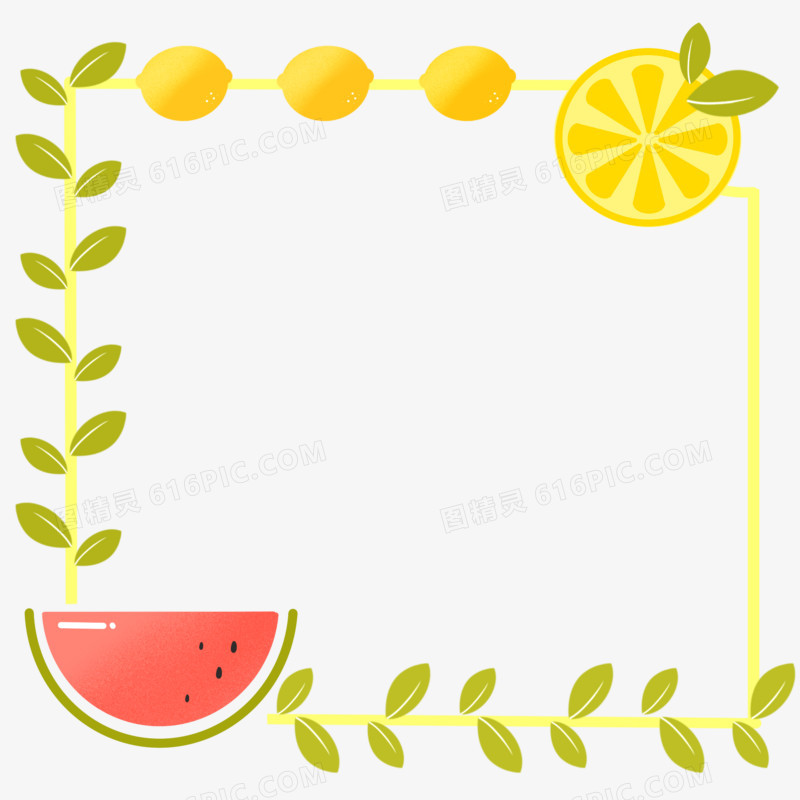 西瓜柠檬水果主题边框元素