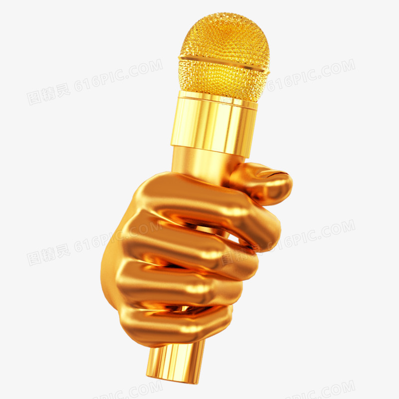 金色创意C4D立体炫酷手握话筒元素