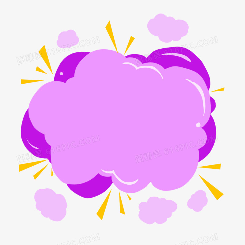 单色紫色可爱圆边爆炸框
