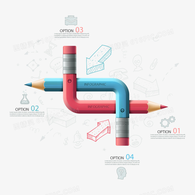 彩色交叉铅笔流程分类ppt元素