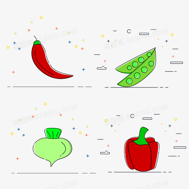 mbe风创意矢量蔬菜图标元素