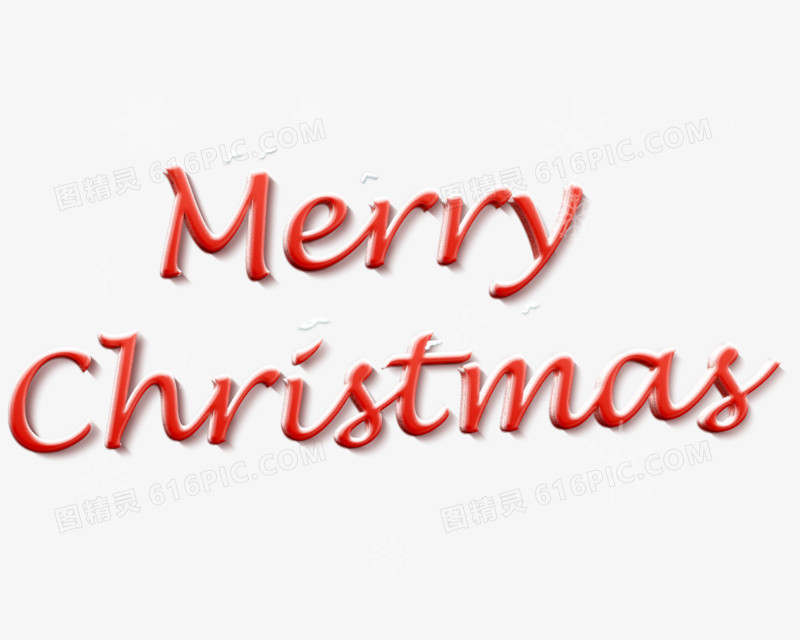 创意圣诞英文字体MerryChristmas设计