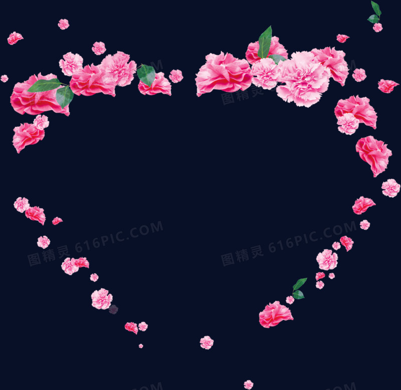 粉色手绘花朵风光爱心