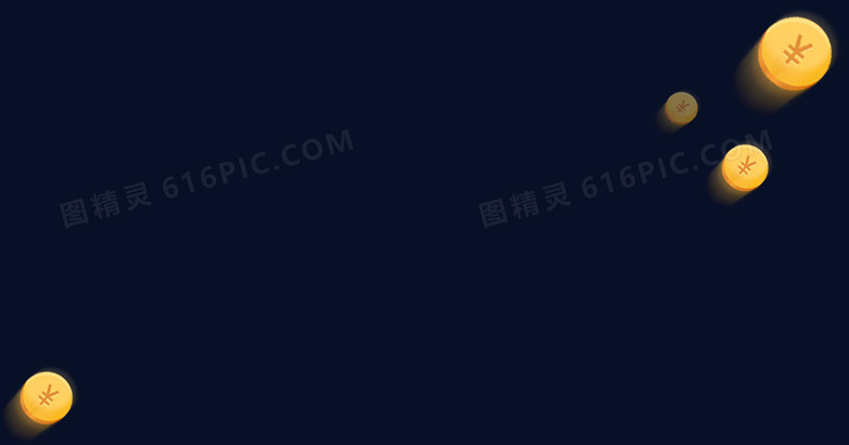 金币理财通标签
