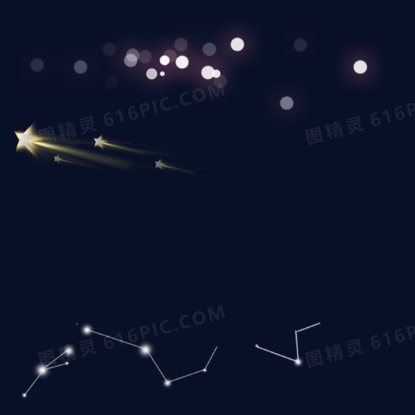 简约星星