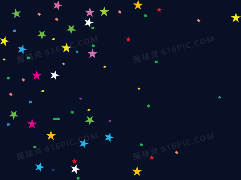 彩色卡通梦幻五角星