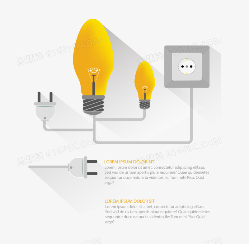 电源插座灯泡占比标题分类内容PPT元素