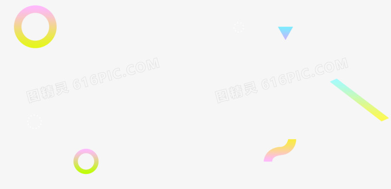 彩色圆环三角形海报背景