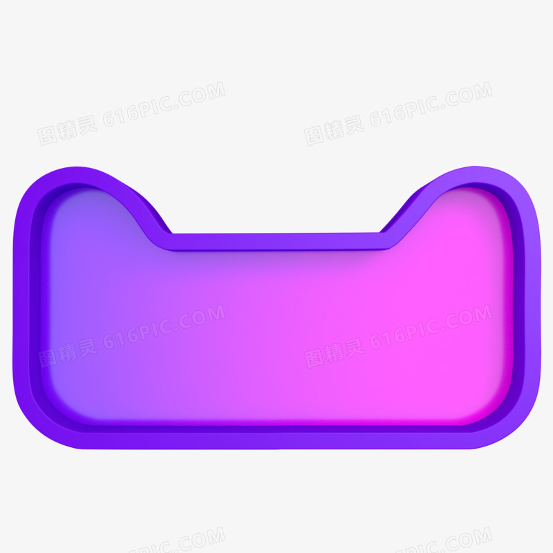紫色简约C4D立体创意天猫LOGO装饰