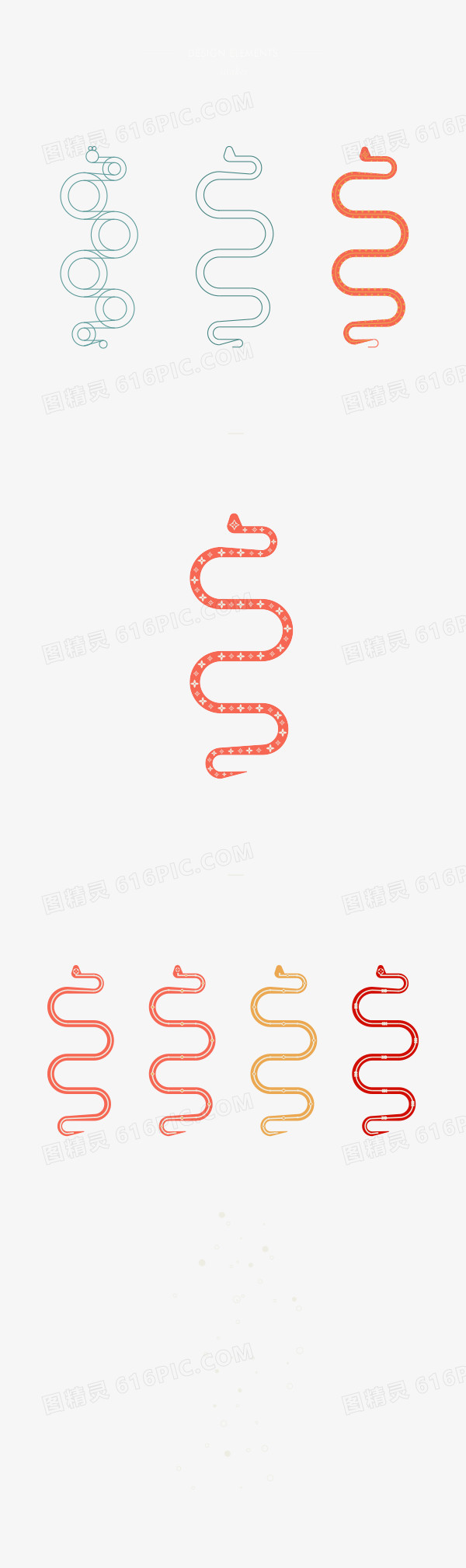 蛇形花纹红色弯曲圈