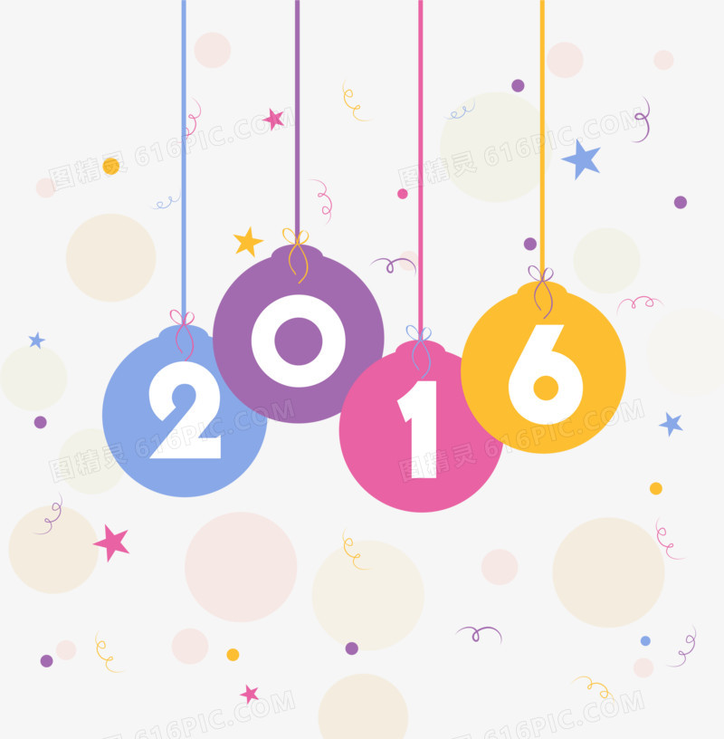 2016创意新年数字