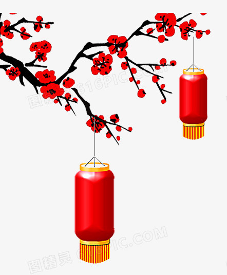 喜庆灯笼元素素材装饰元旦节和新年