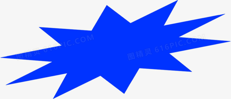 蓝色手绘活动卡片