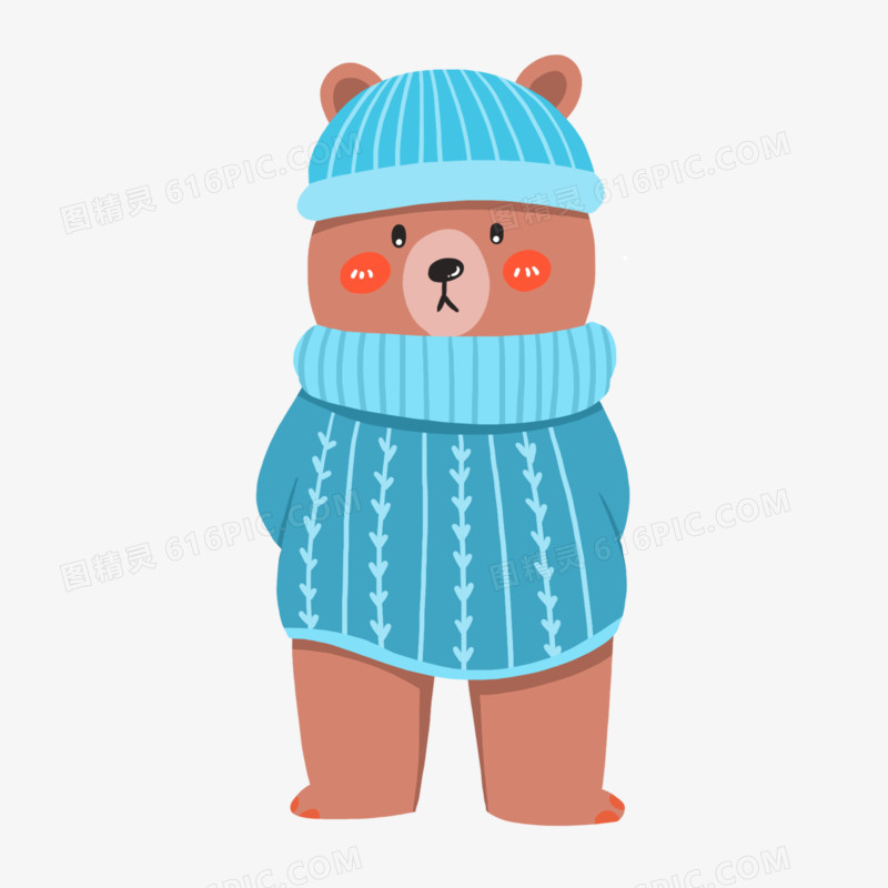 冬天卡通可爱小棕熊穿毛衣戴帽子元素