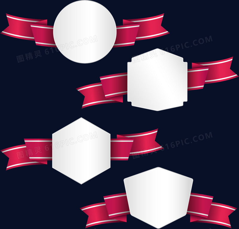 红色彩带横标白色盾牌矢量图