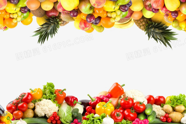 卡通3d水果素材水果图片 新鲜水果蔬菜 水果堆 蔬菜堆 营养健康 维生素
