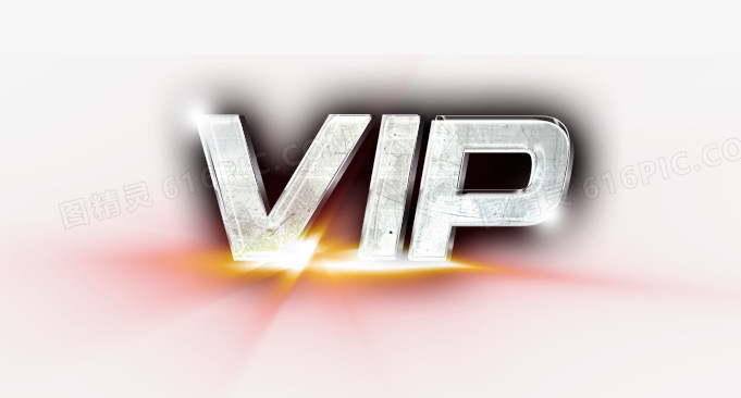 VIP