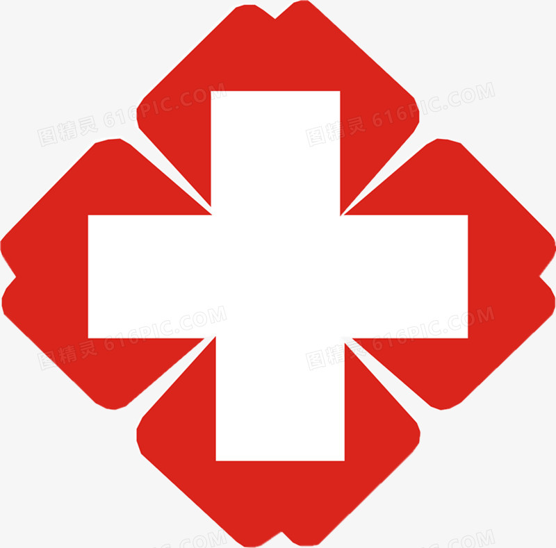 红十字 医疗