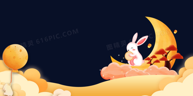 创意卡通剪纸风中秋吃月饼的兔子元素