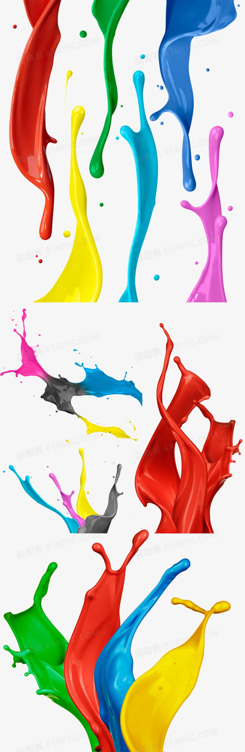 5种喷溅的彩色油漆