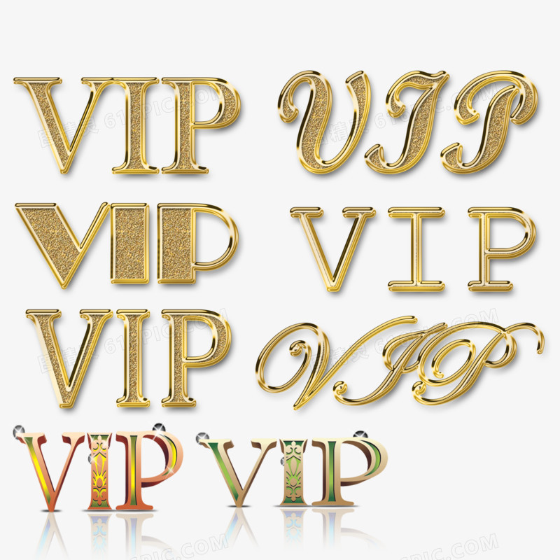 VIP艺术字体