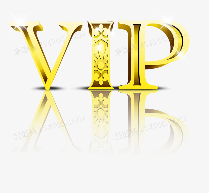 vip