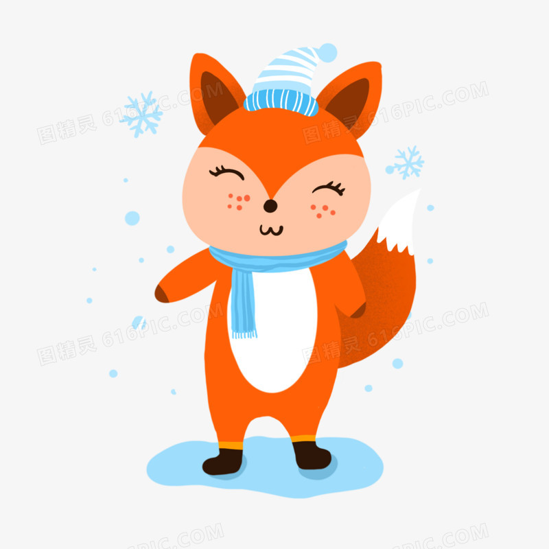 冬天卡通可爱小狐狸免抠元素
