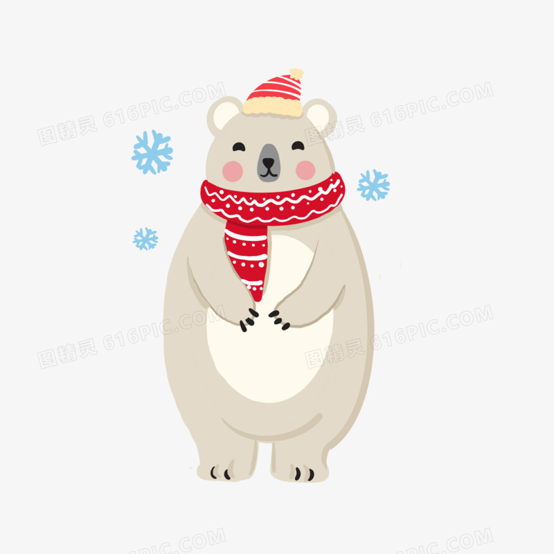 冬天戴围巾的大白熊免抠元素