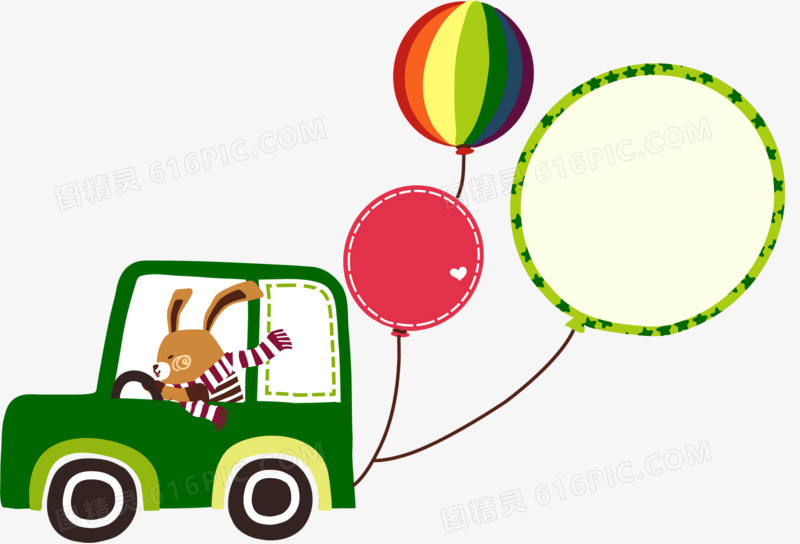 卡通汽车小熊气球