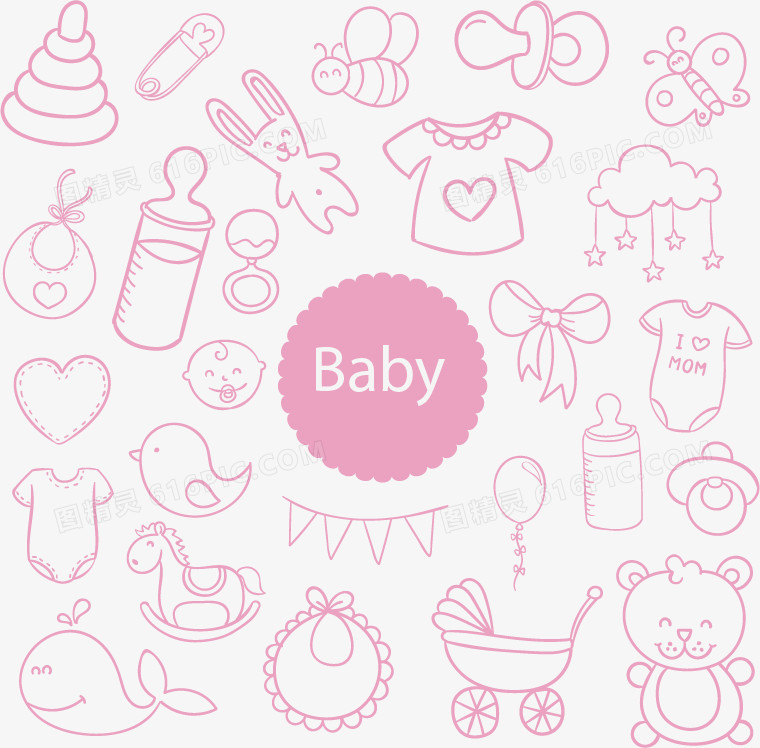 粉色婴儿用品底纹背景