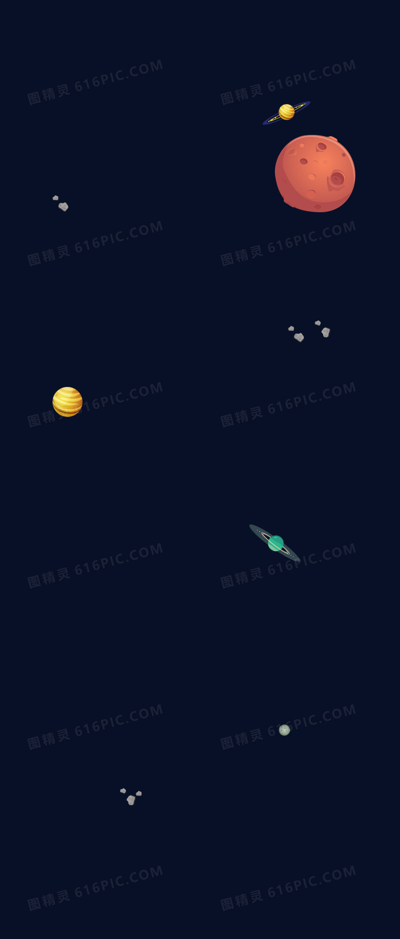 宇宙漂浮素材