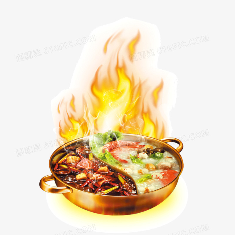 火锅 食物 美食 火焰