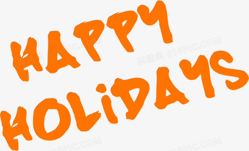 happy holidays 字体设计