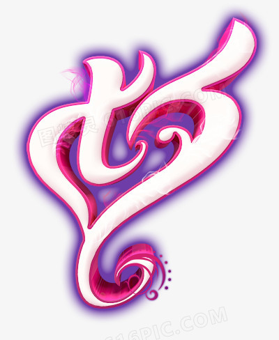 七夕