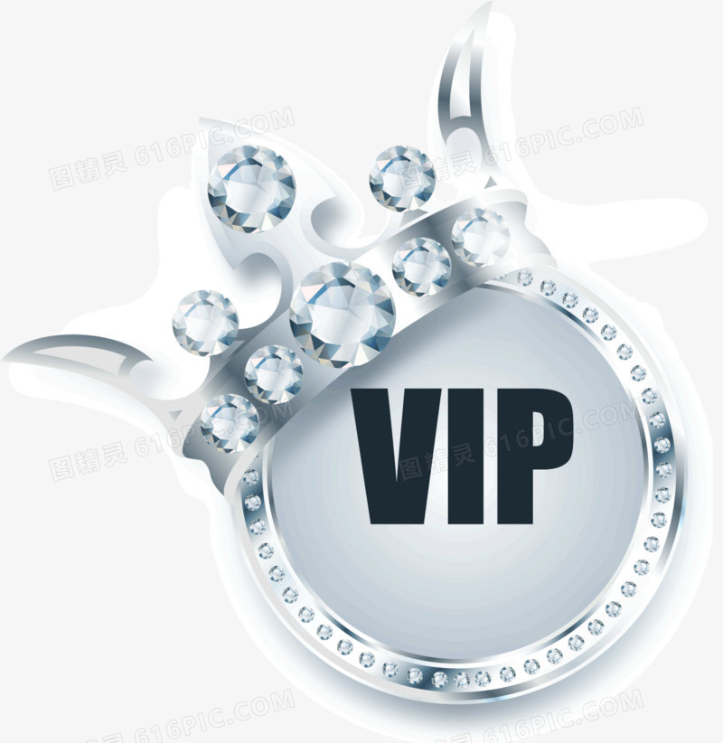 vip