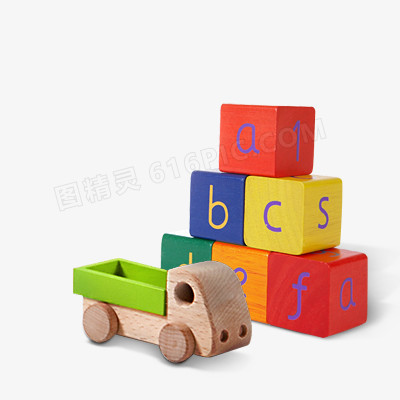 积木玩具