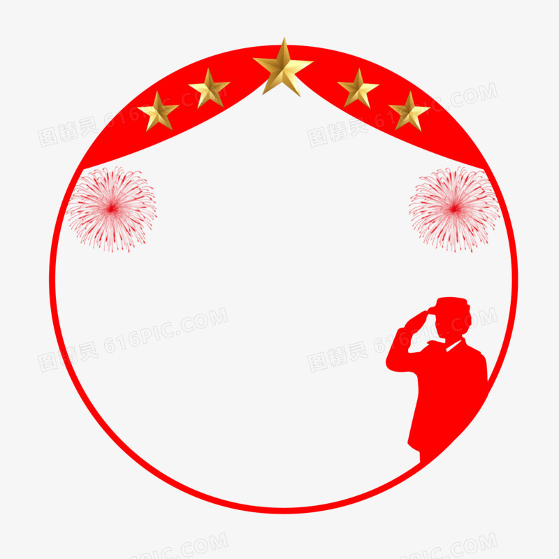 创意矢量红色圆形敬礼边框