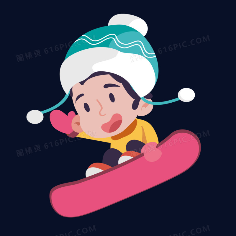 玩滑雪的男孩手绘元素