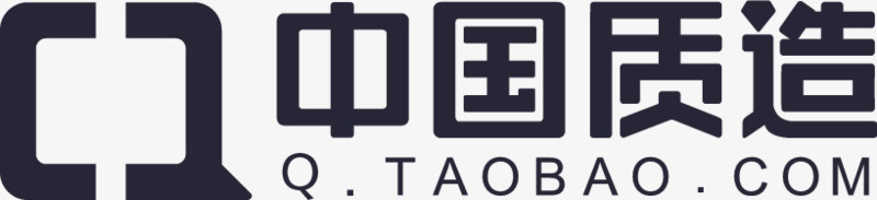  中国质造logo