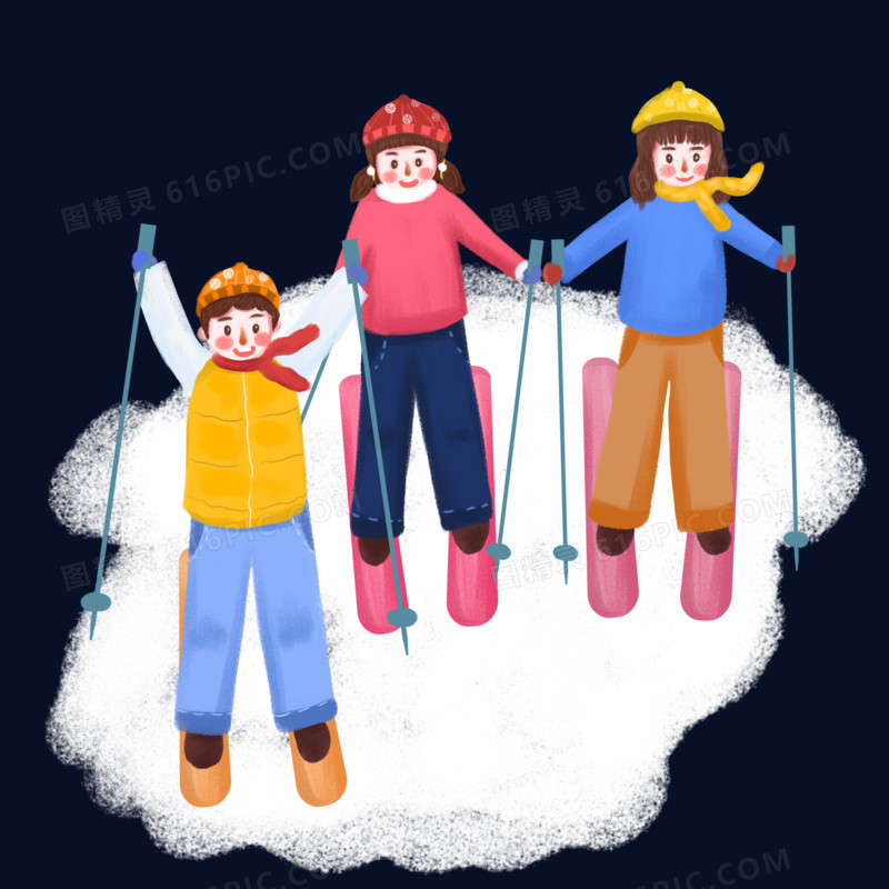 手绘小伙伴们一起滑雪场景插画元素