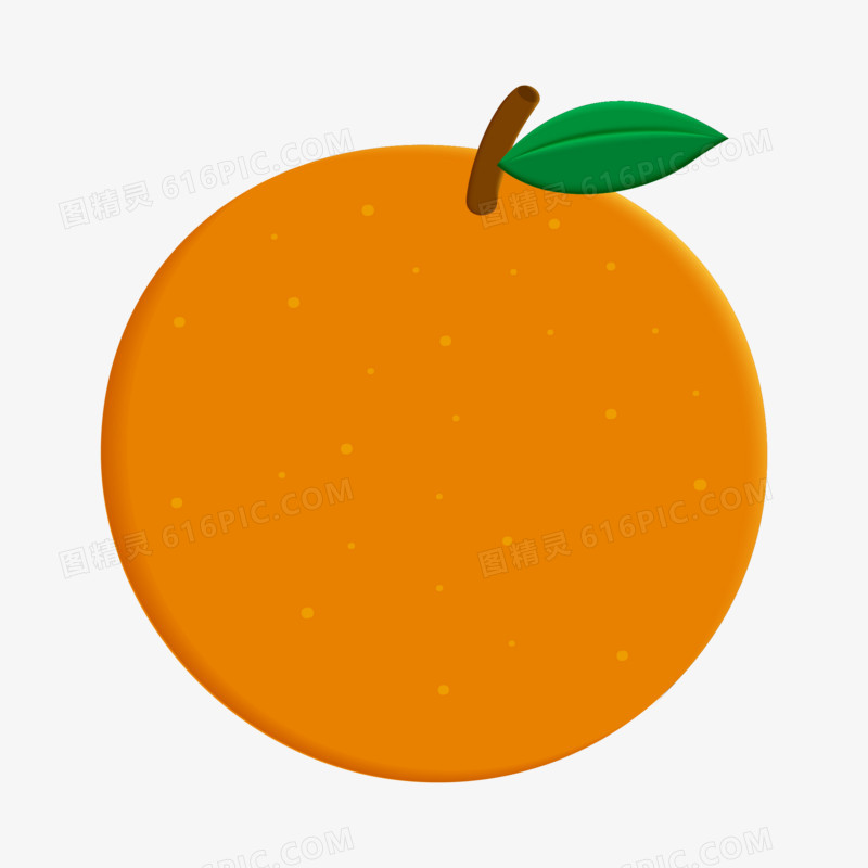 扁平橙子橘子免抠元素