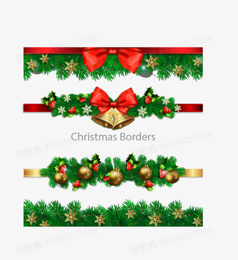 四条圣诞节装饰边框