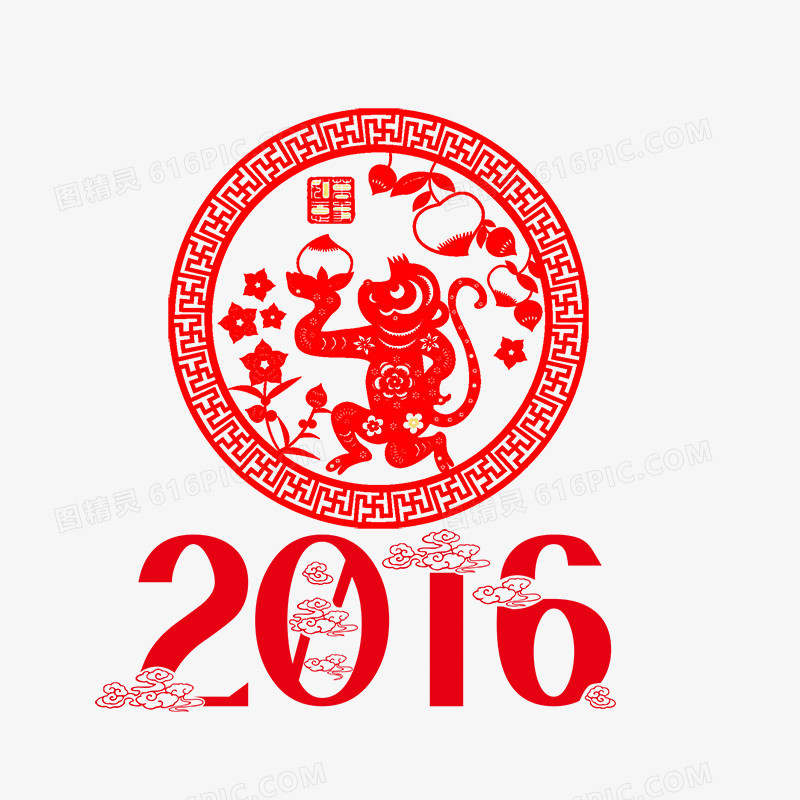 2016猴年剪纸