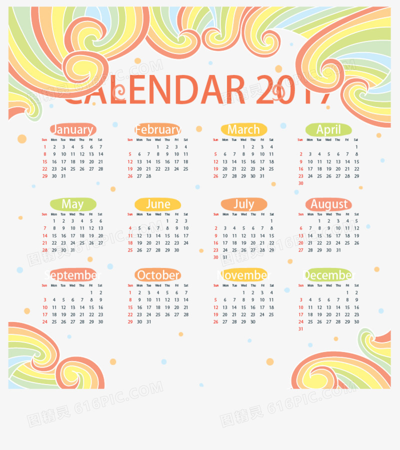 彩色波浪边框新年日历