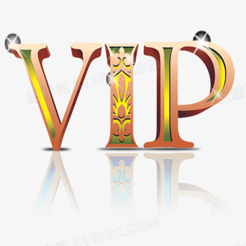 VIP