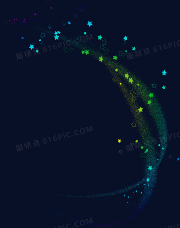 光效元素