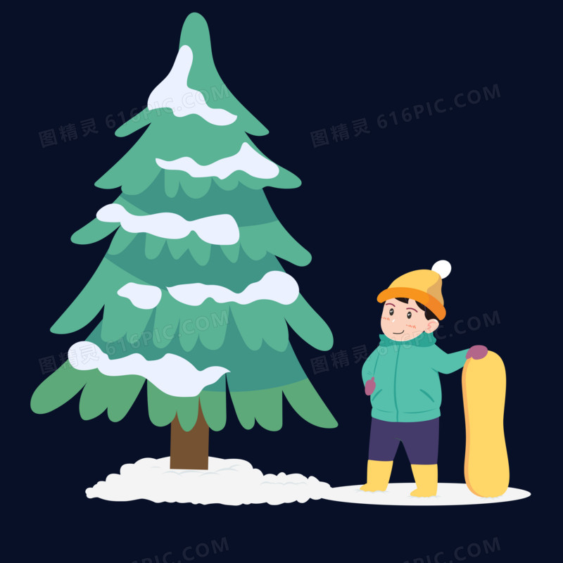 冬日松树下的滑雪少年手绘插画元素