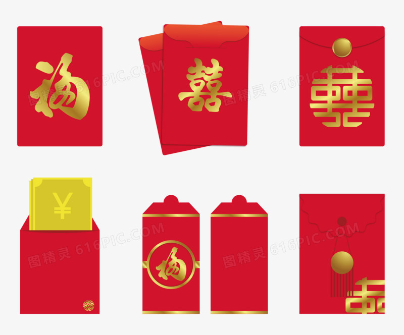中国传统红包免抠元素集合